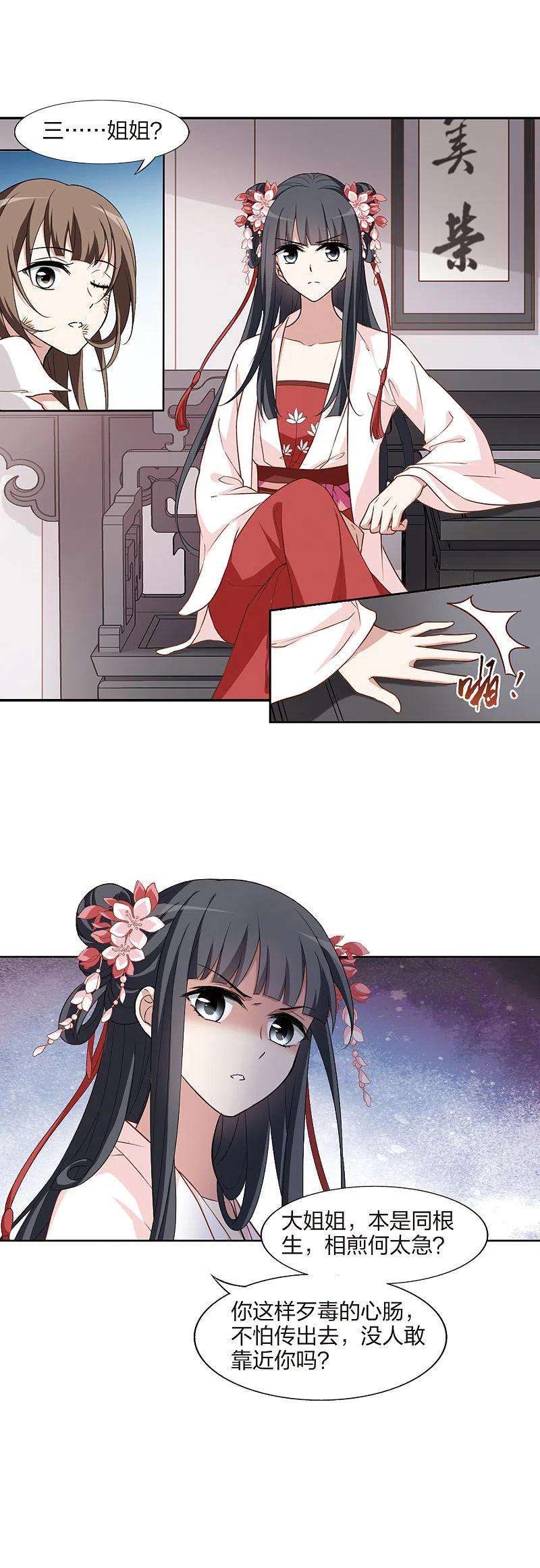 11.jpg