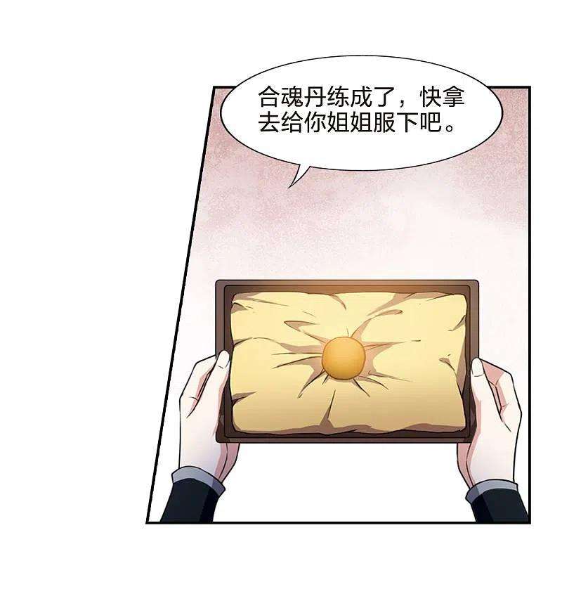 32.jpg