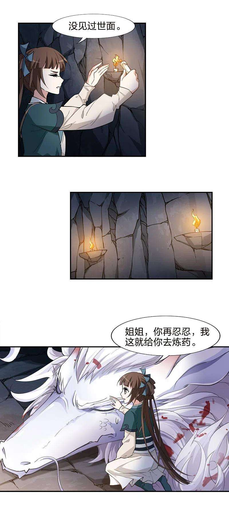 24.jpg