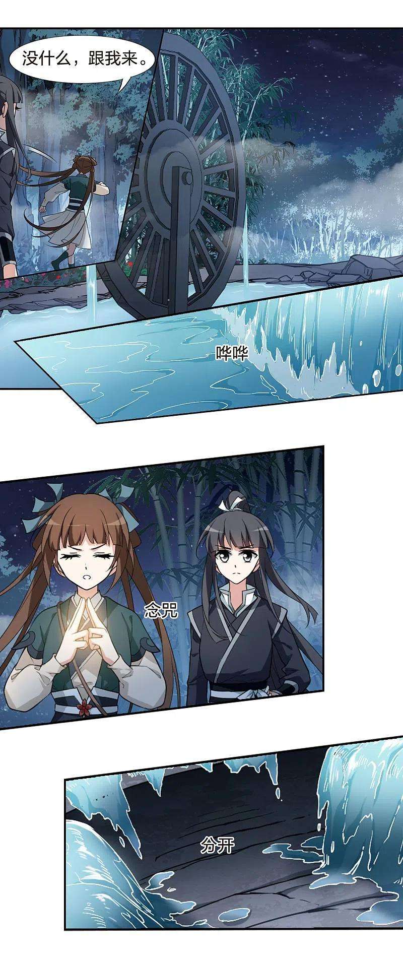 12.jpg
