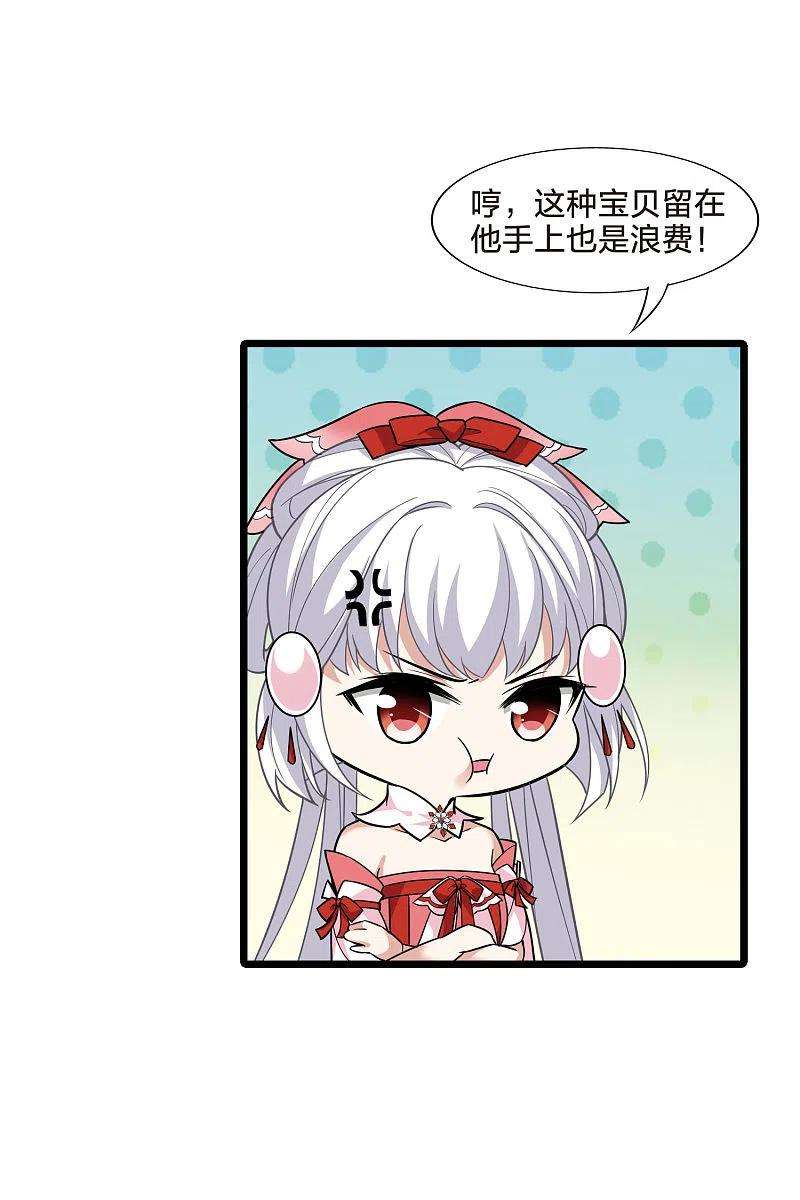 81.jpg