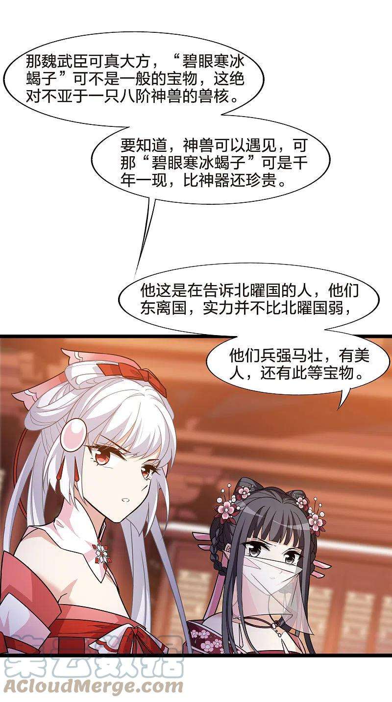 80.jpg