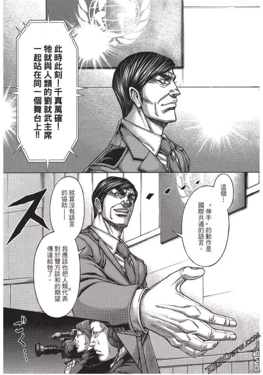 35.jpg