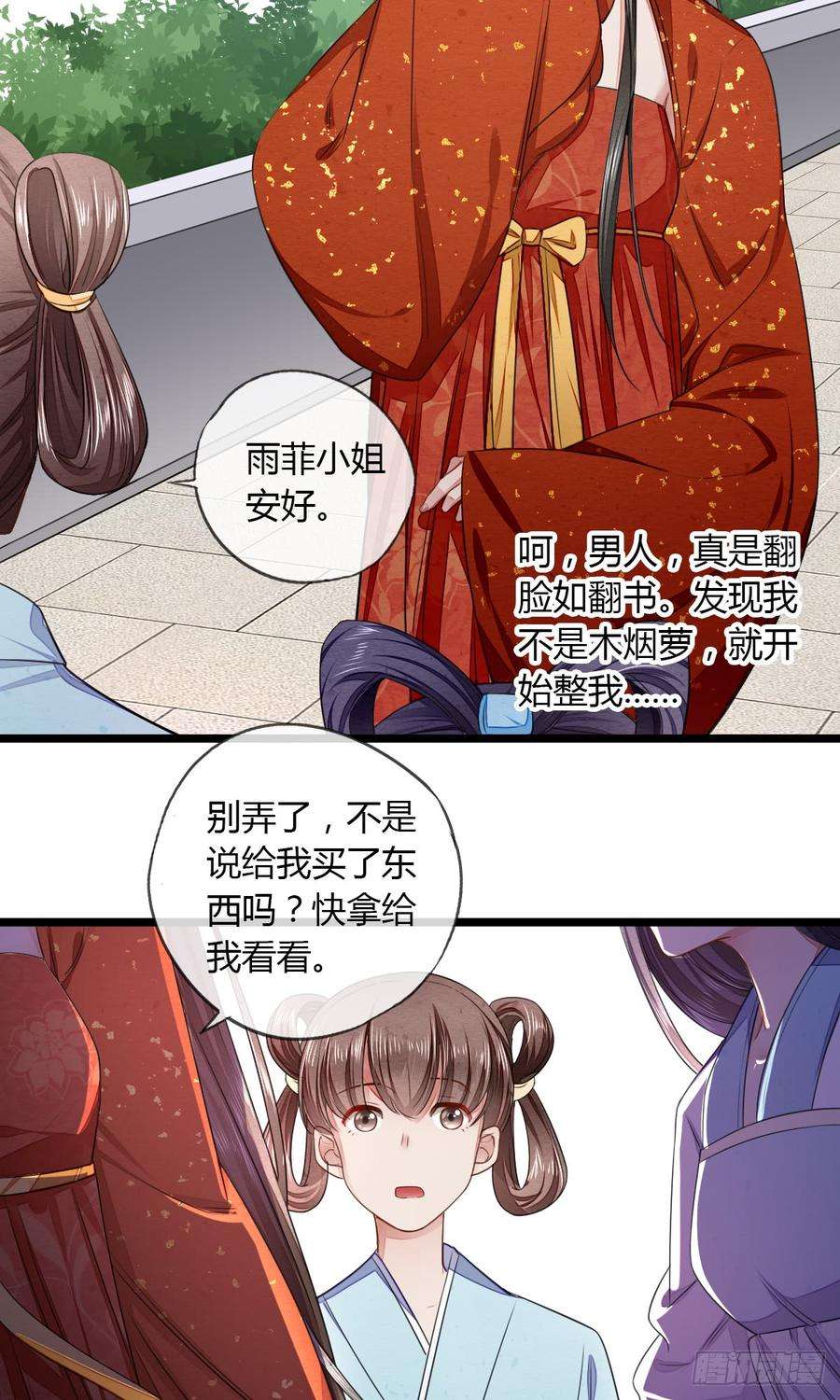 3.jpg