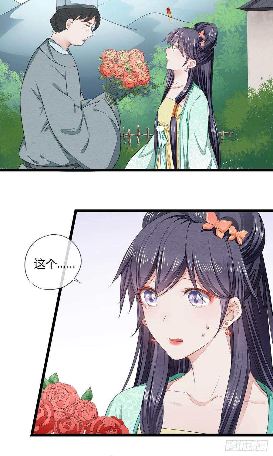 15.jpg