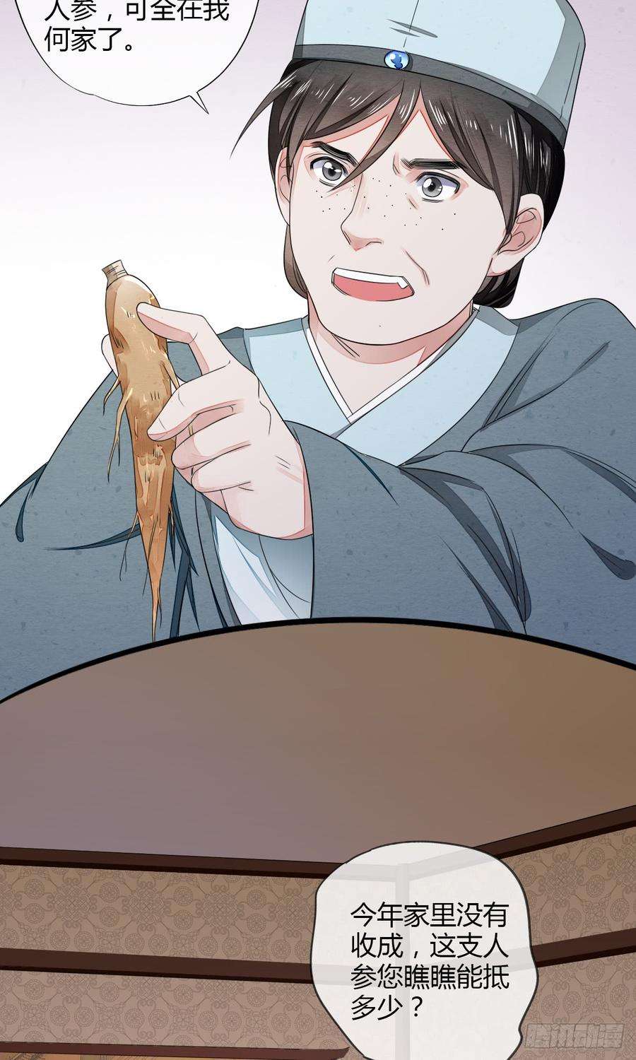 19.jpg