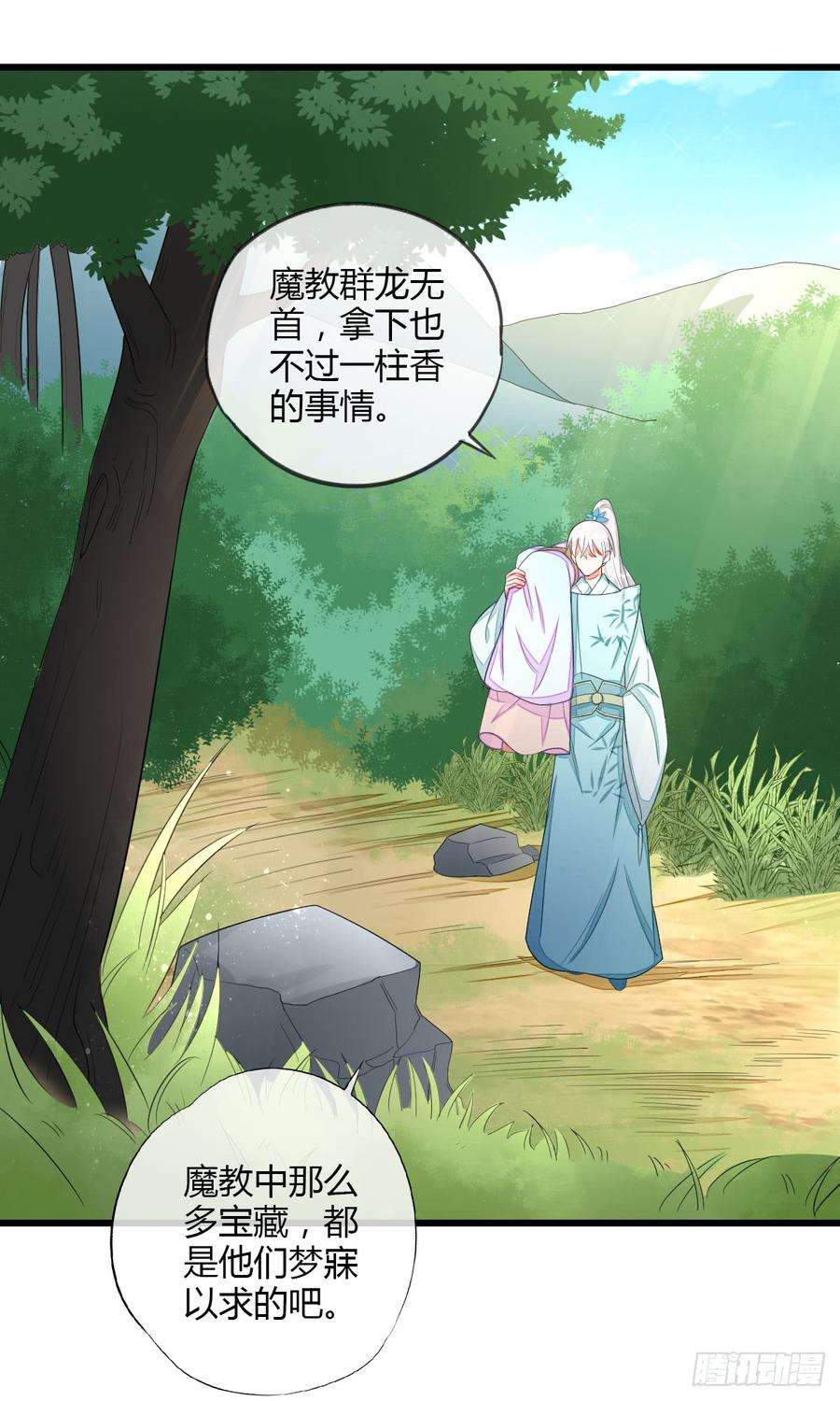 11.jpg