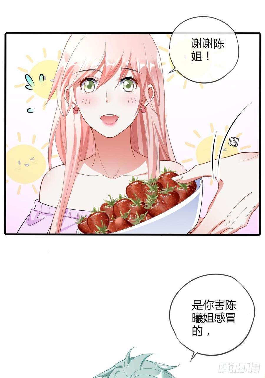 26.jpg