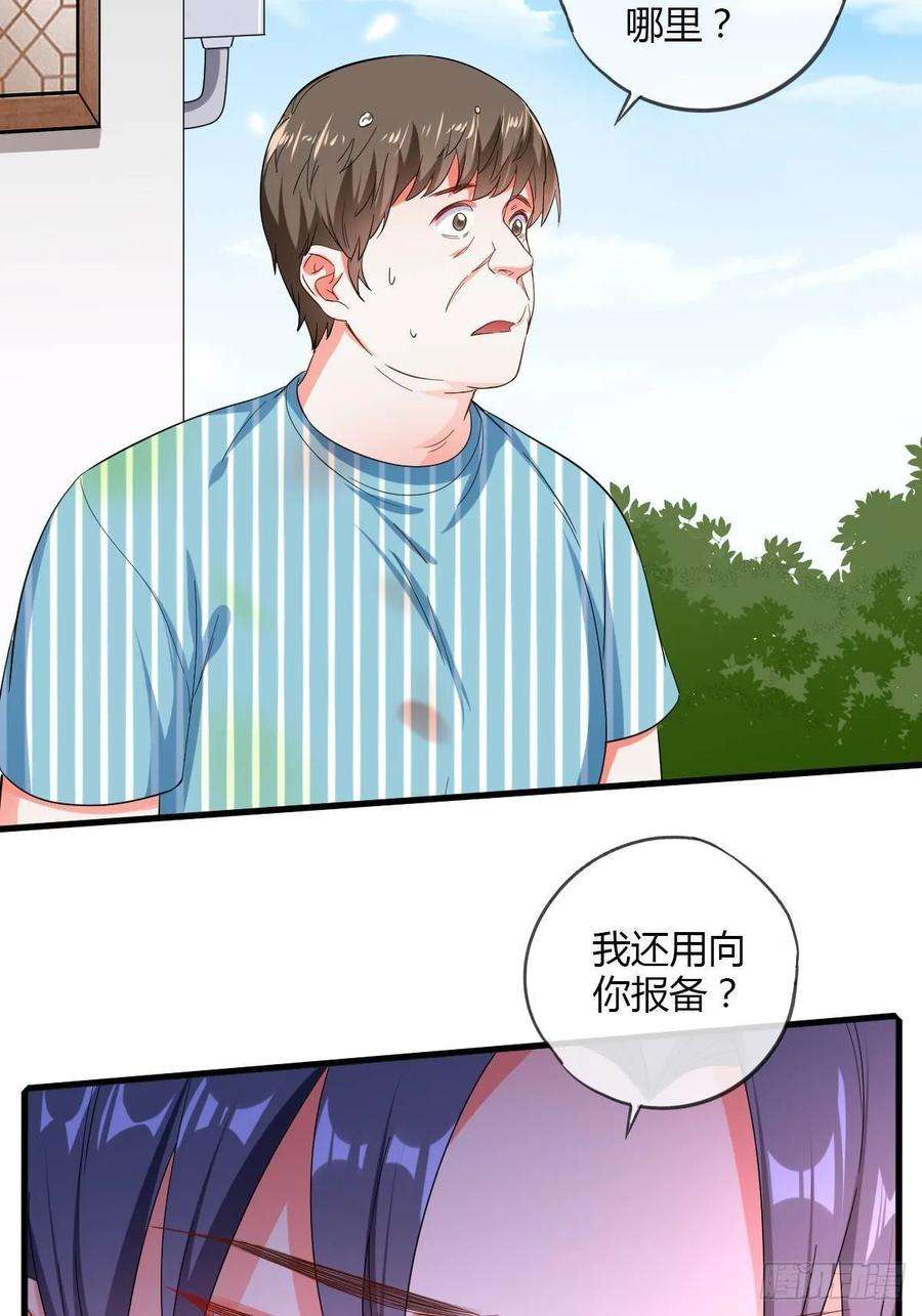 23.jpg