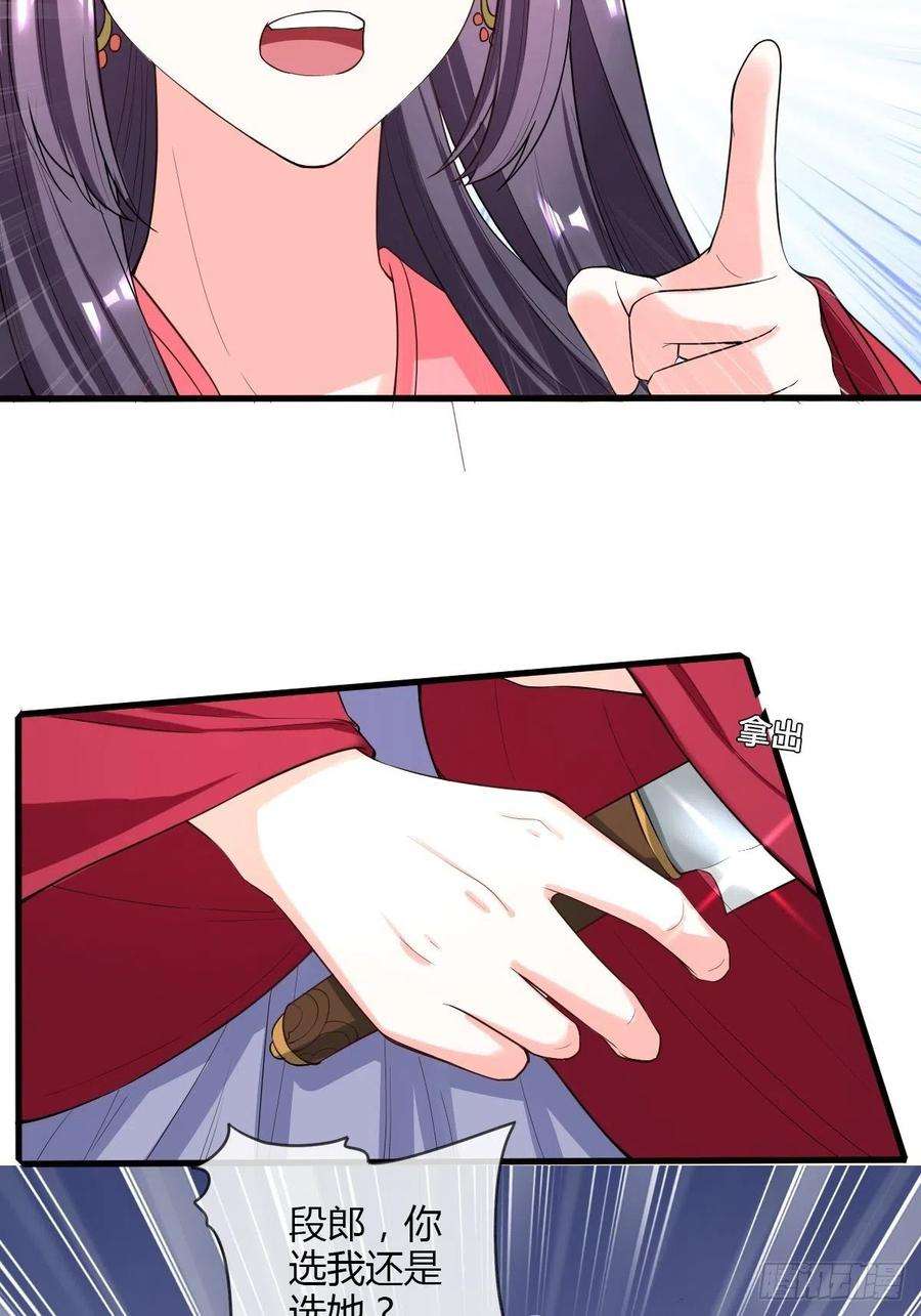 23.jpg