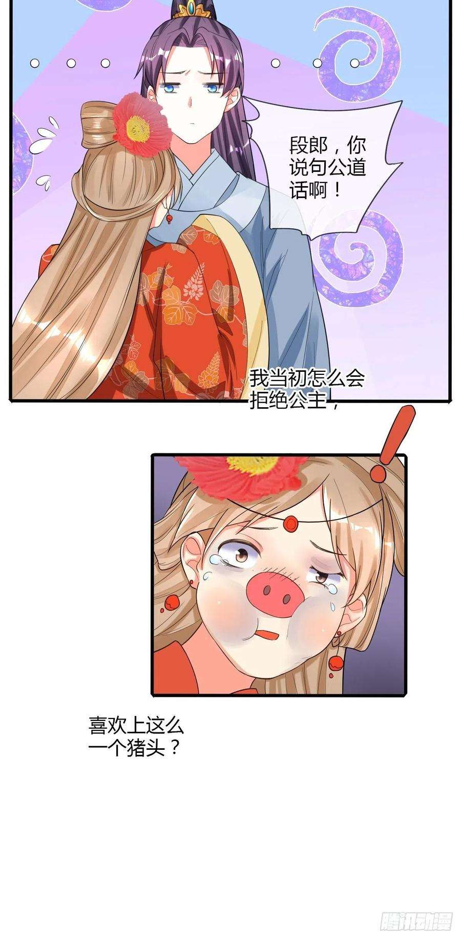47.jpg