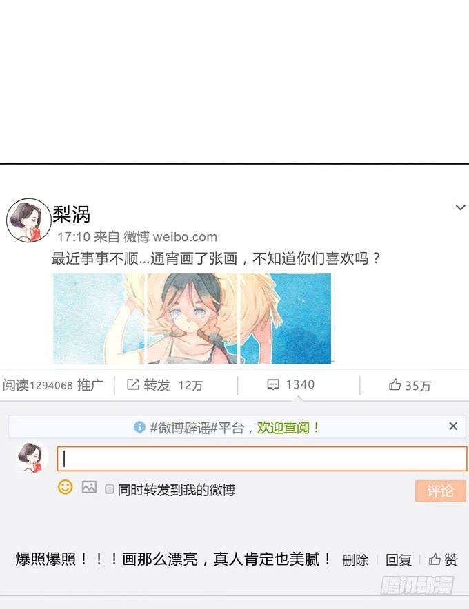 52.jpg