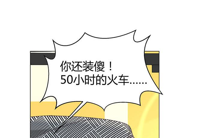 85.jpg