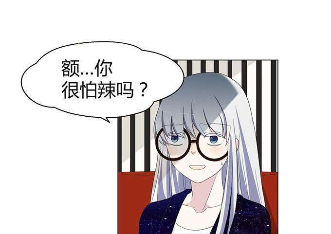 87.jpg