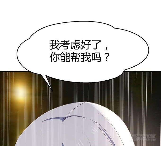 84.jpg