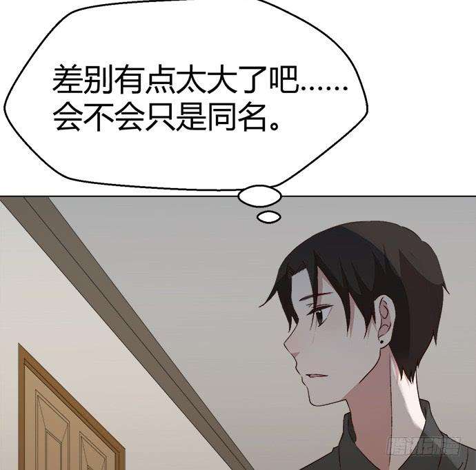 105.jpg