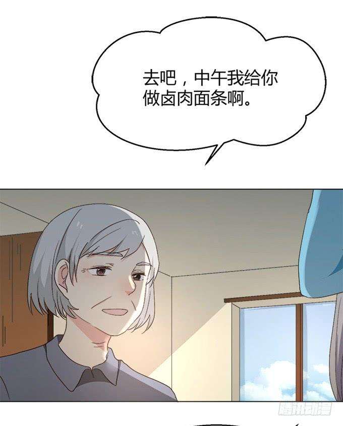 73.jpg