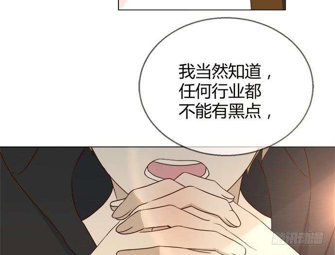 75.jpg