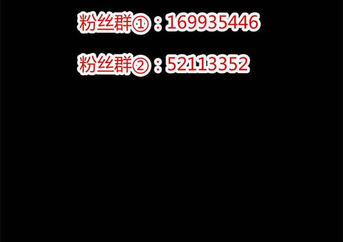 88.jpg