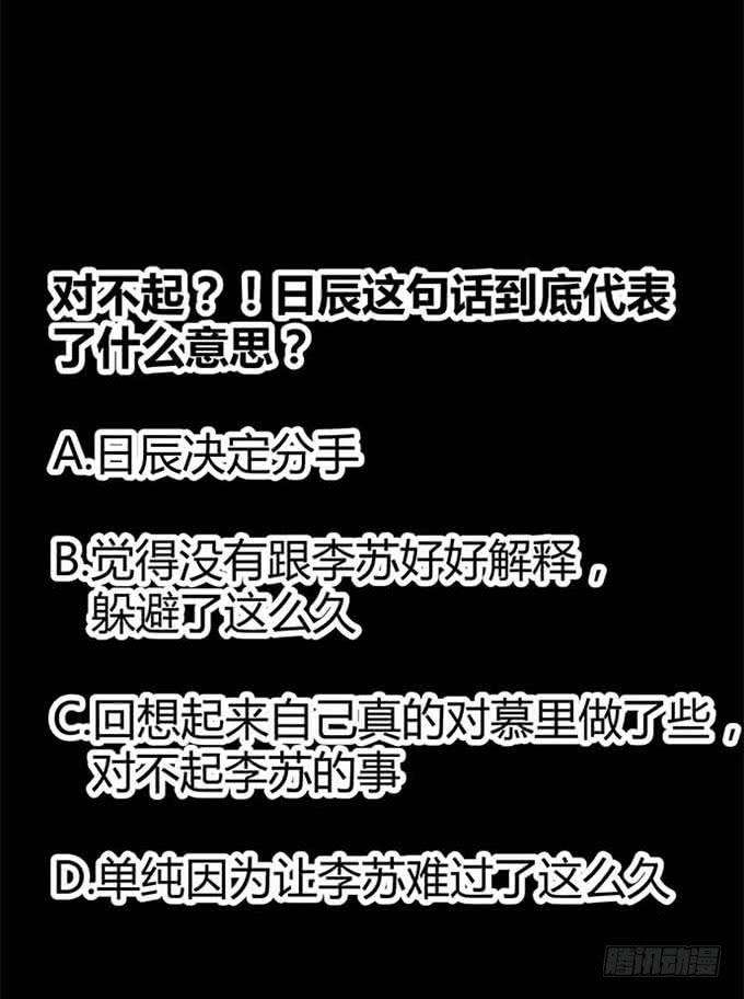 86.jpg
