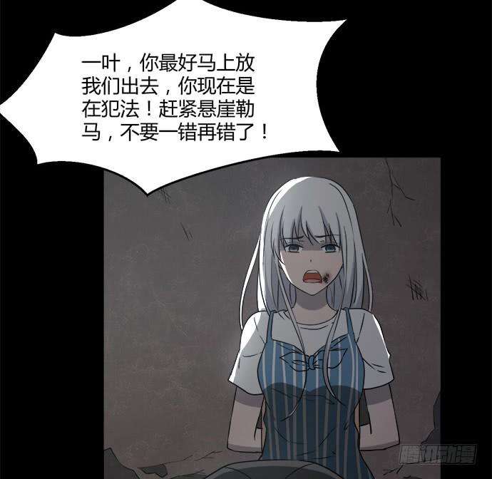 63.jpg
