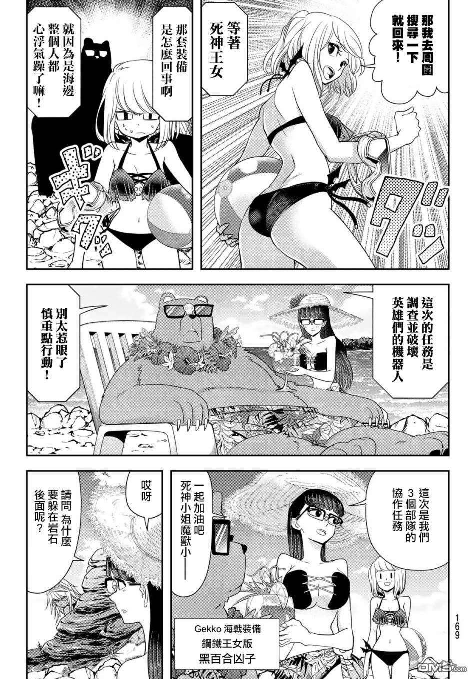 5.jpg
