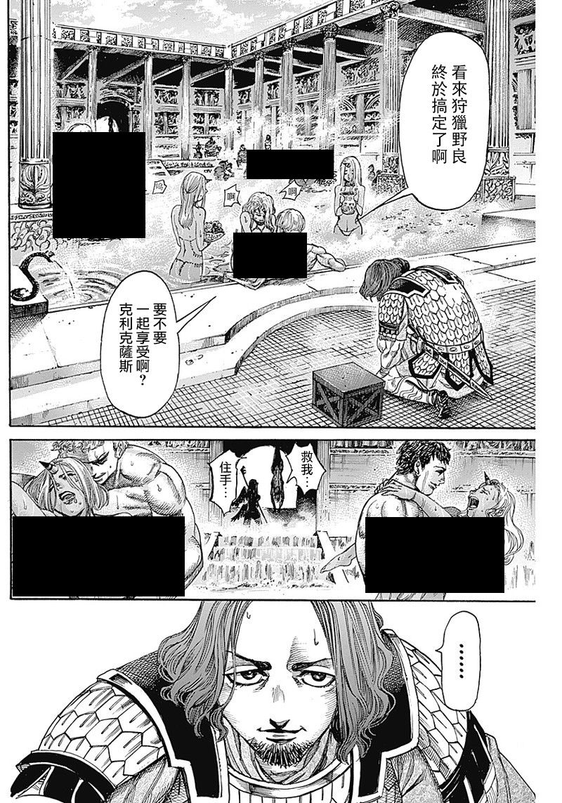 13.jpg