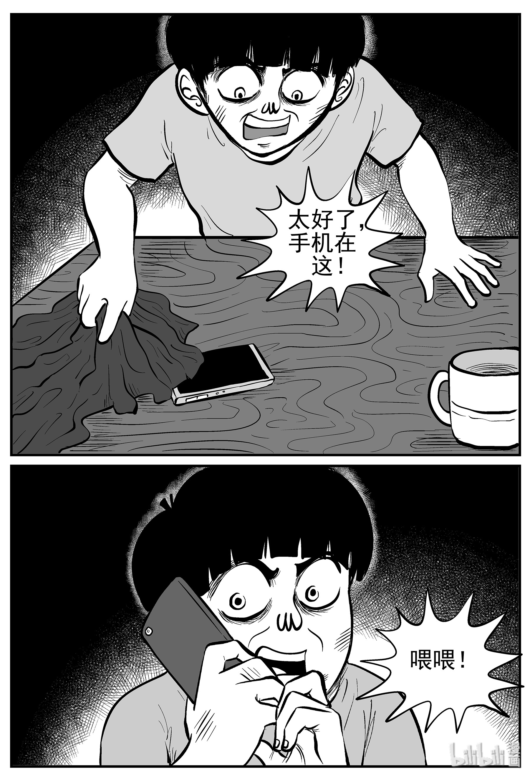 8.jpg