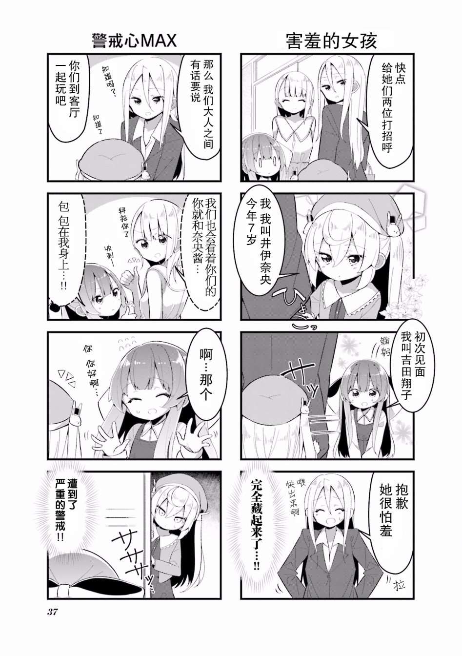 3.jpg