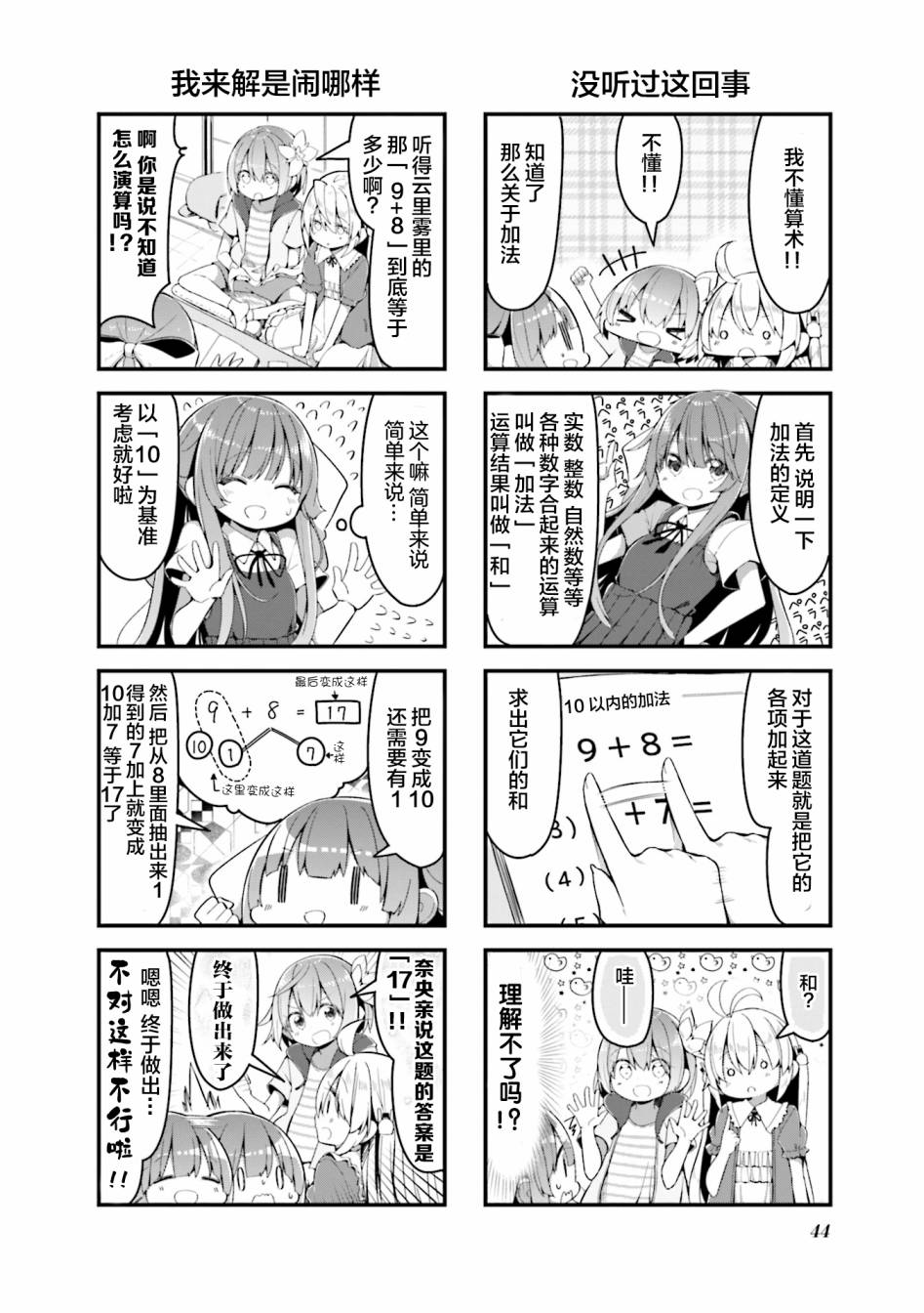 4.jpg