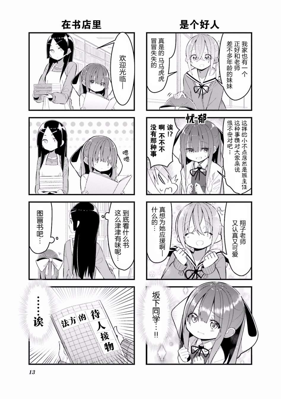 5.jpg