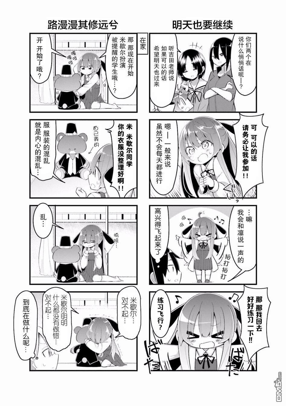 8.jpg