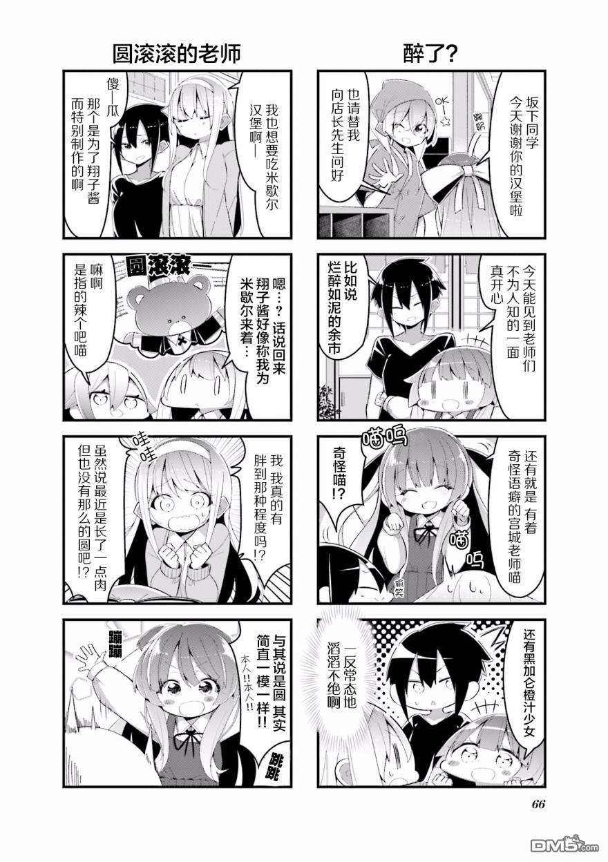 8.jpg