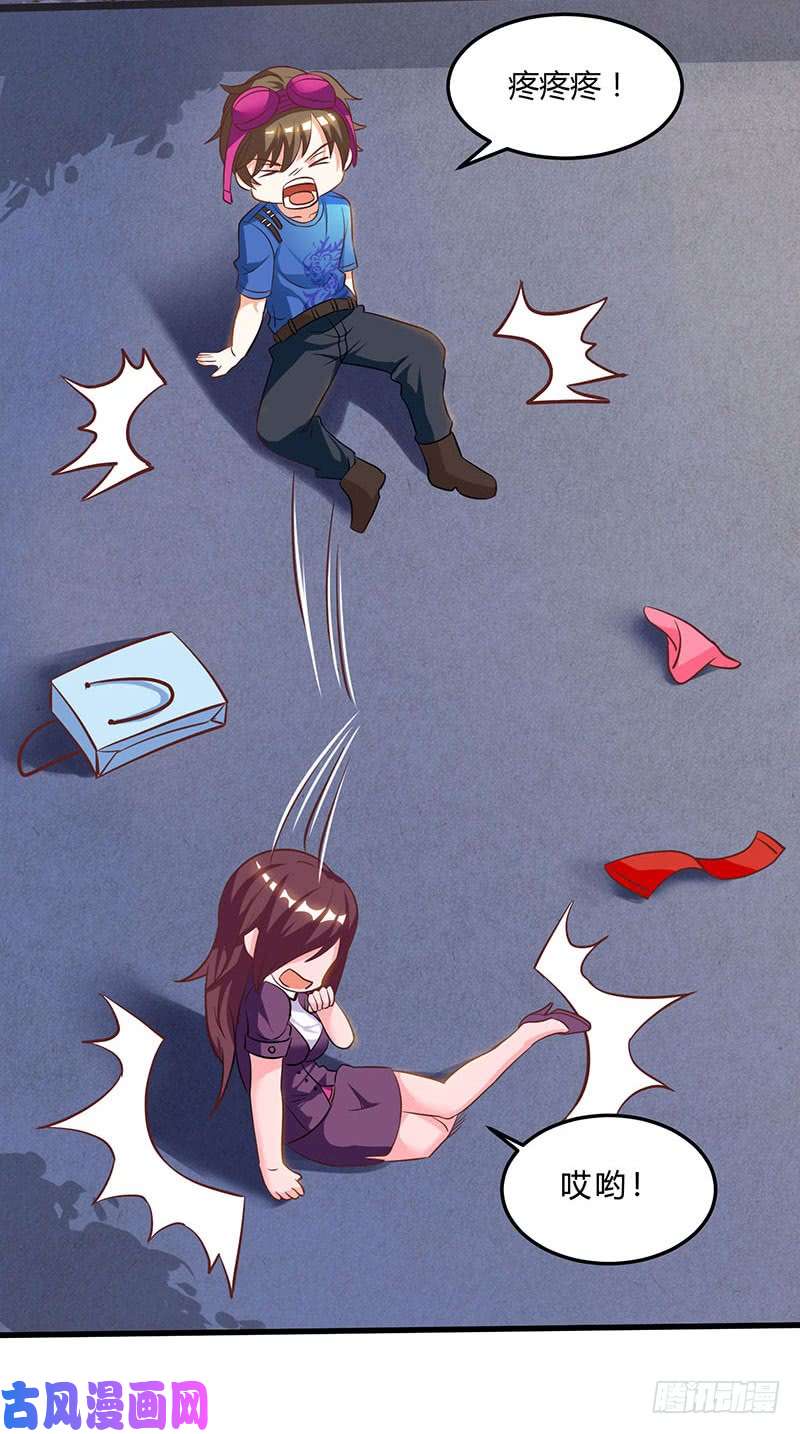 29.jpg