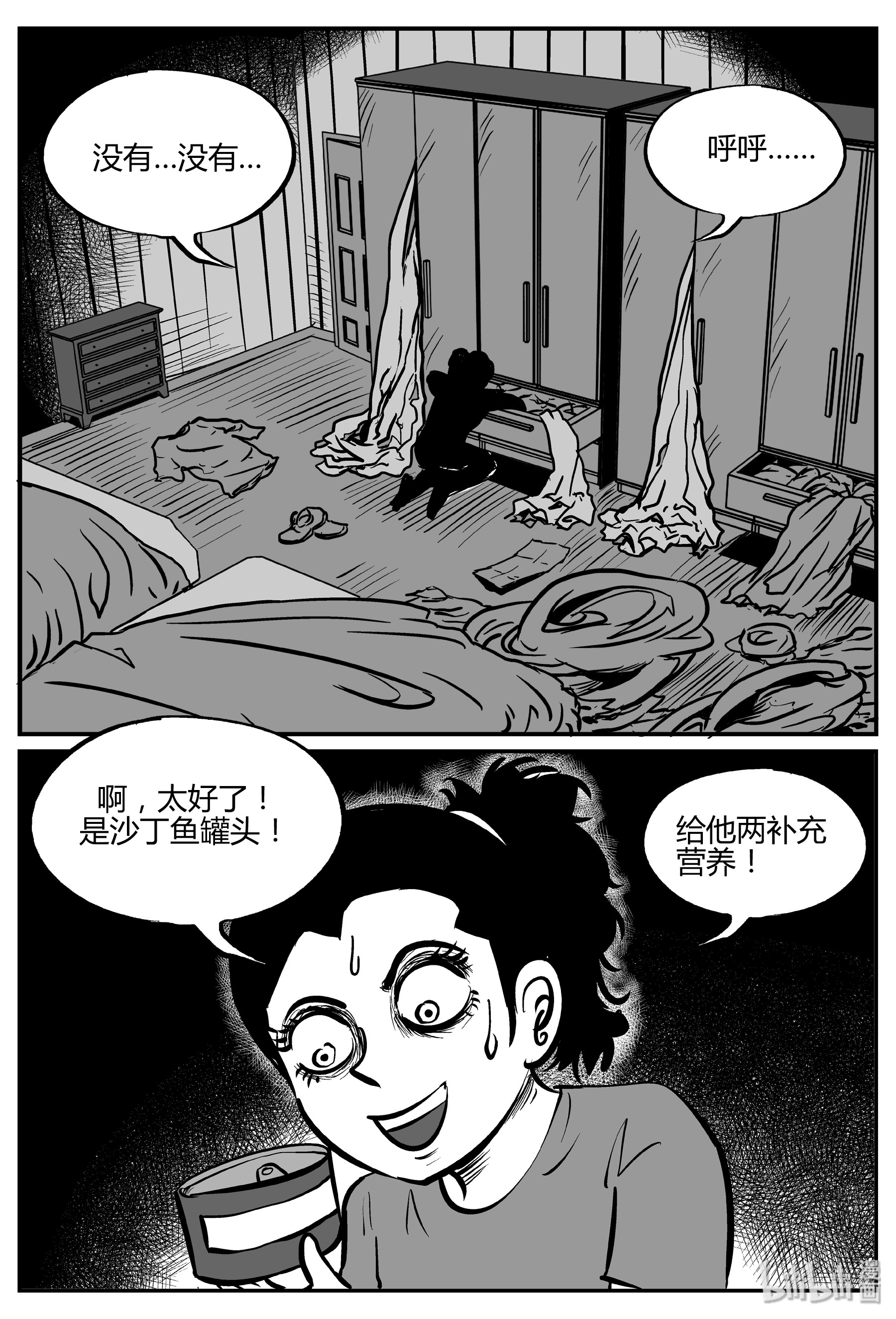 21.jpg