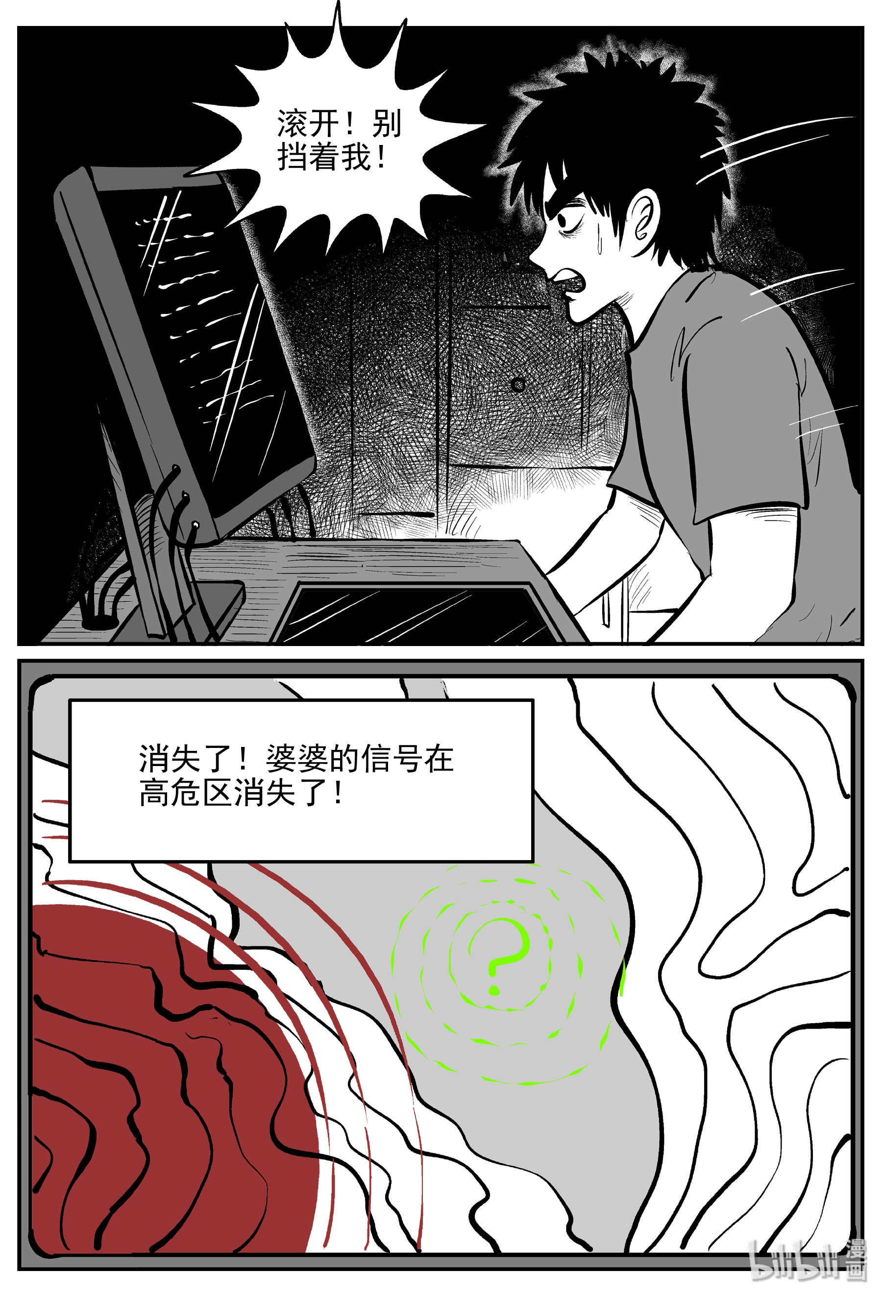 24.jpg