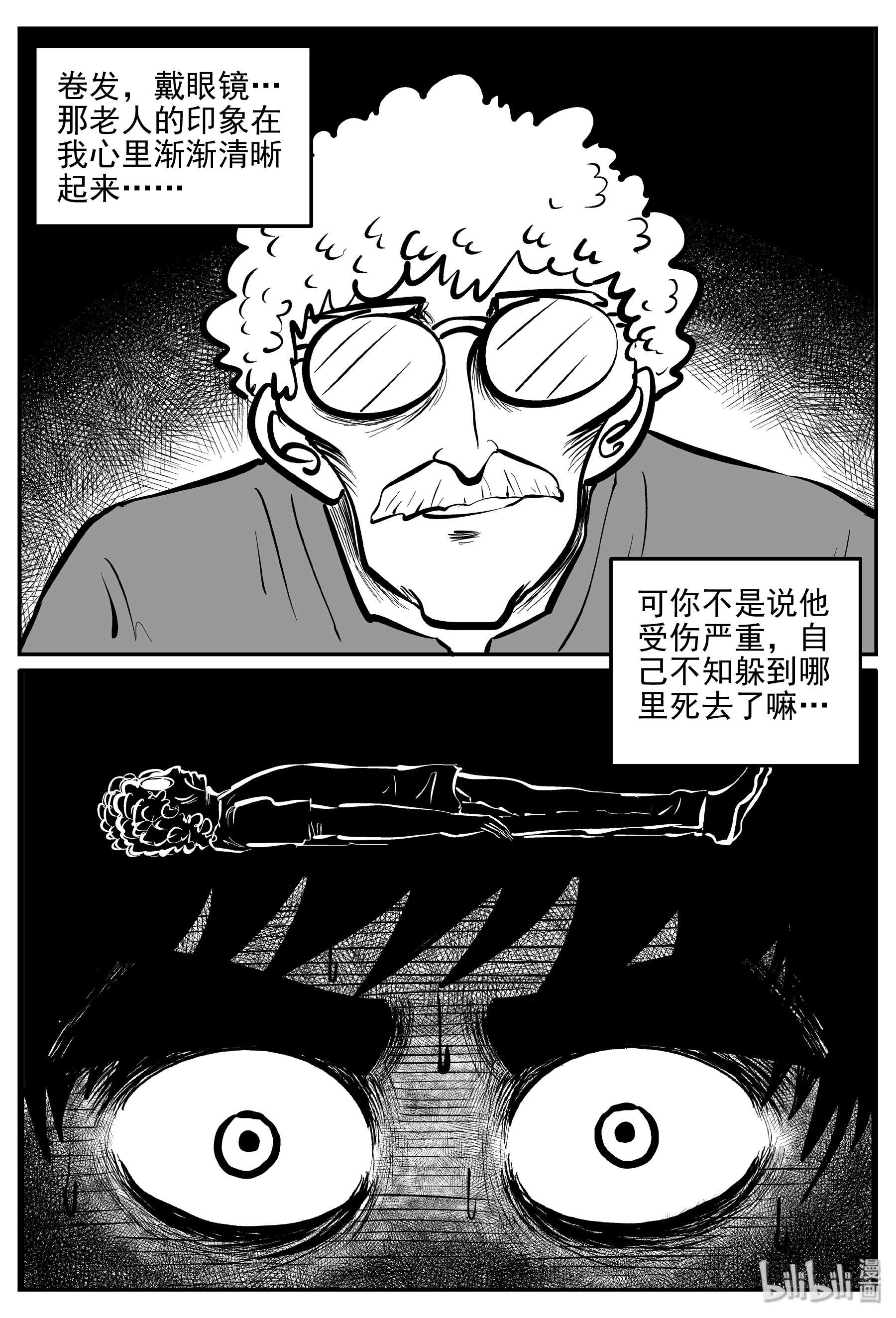 29.jpg