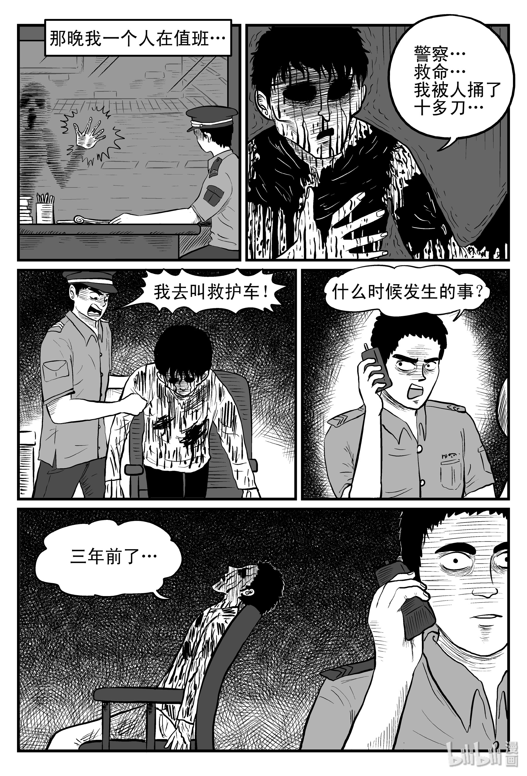 17.jpg