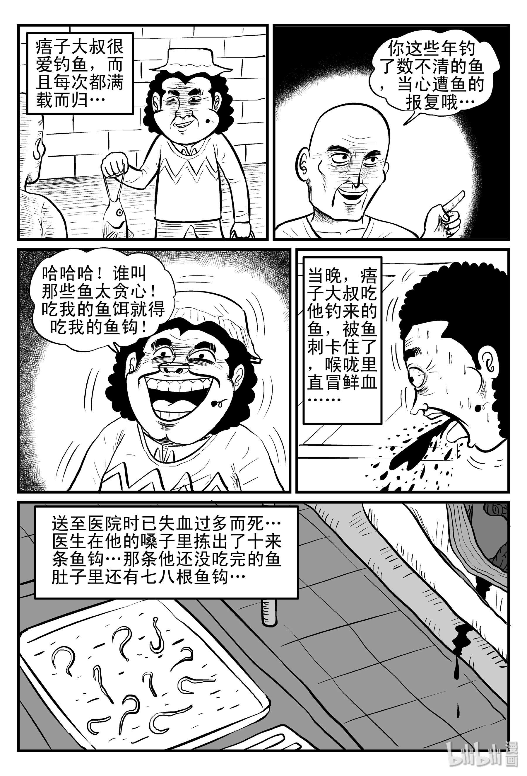 20.jpg