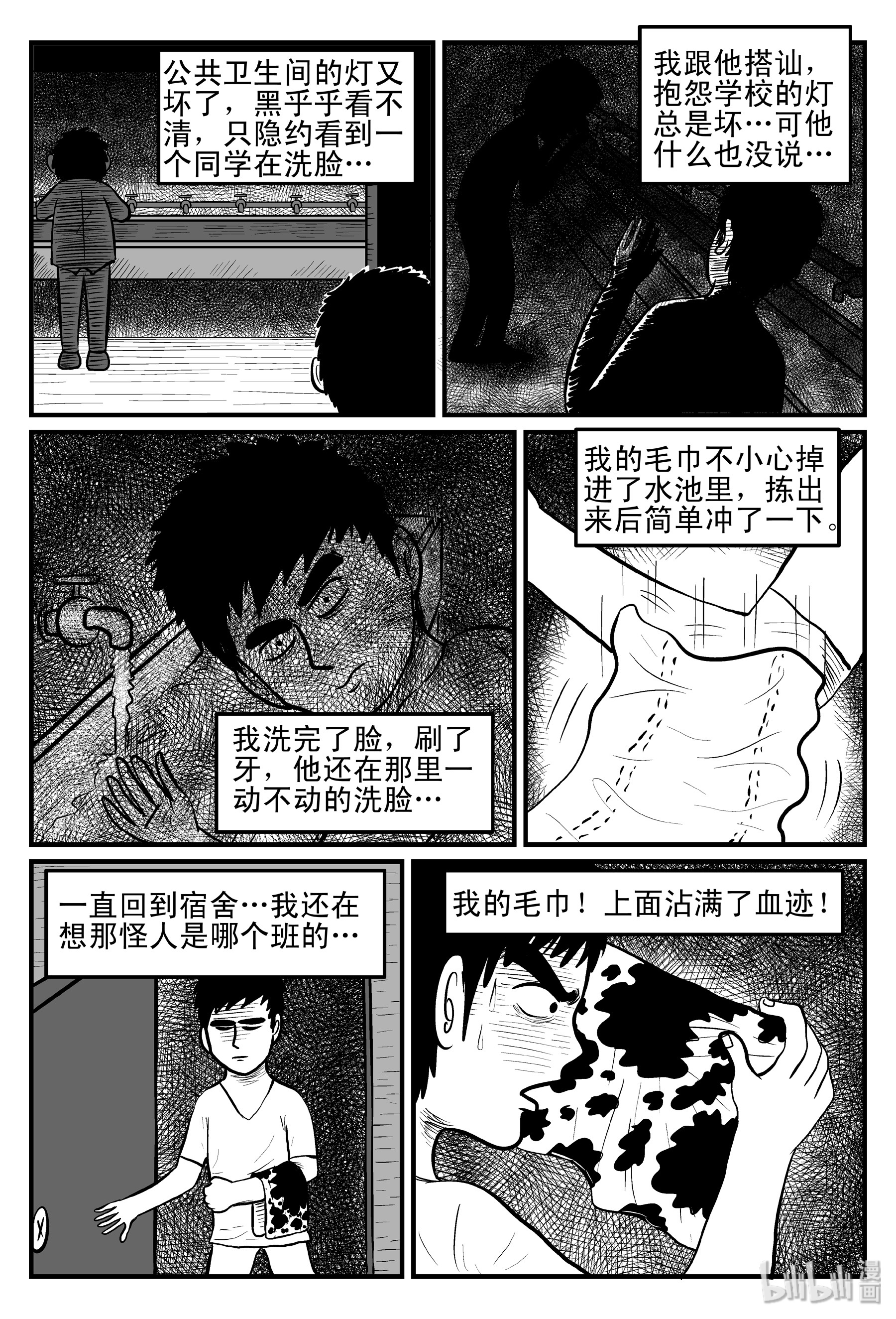 19.jpg