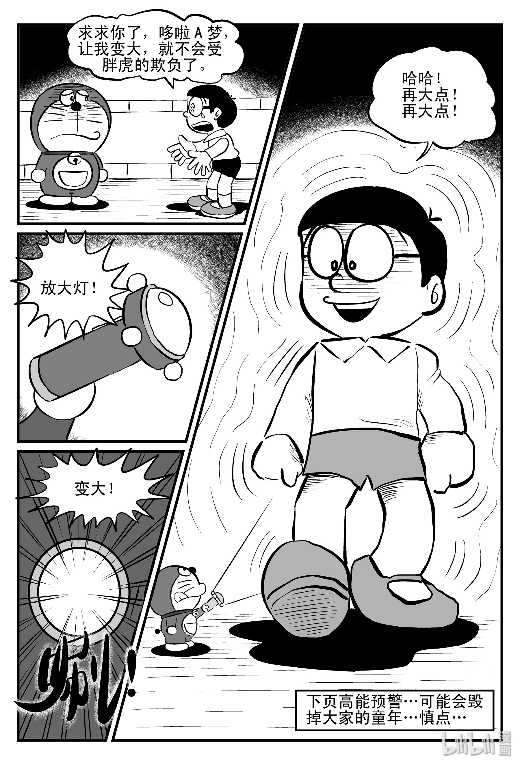 18.jpg