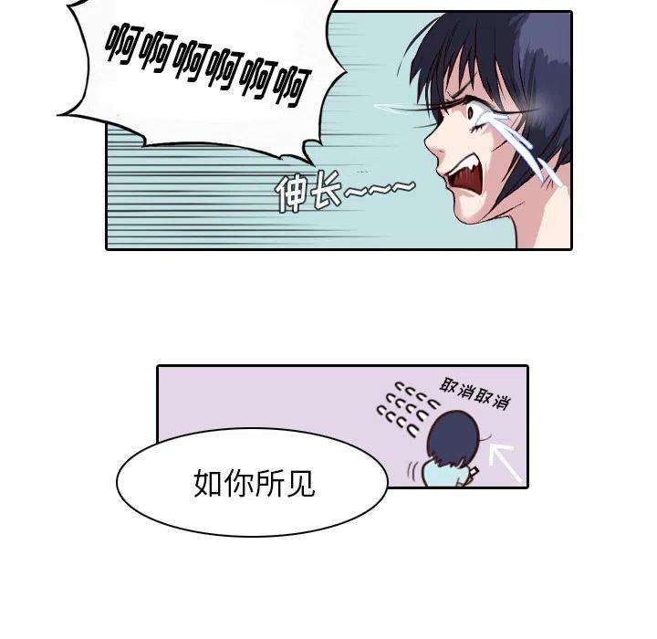 75.jpg