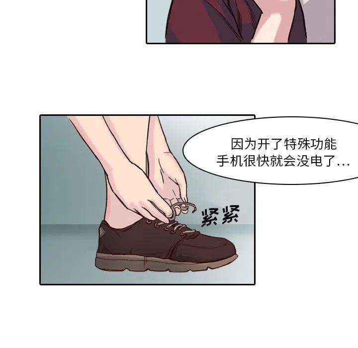 89.jpg