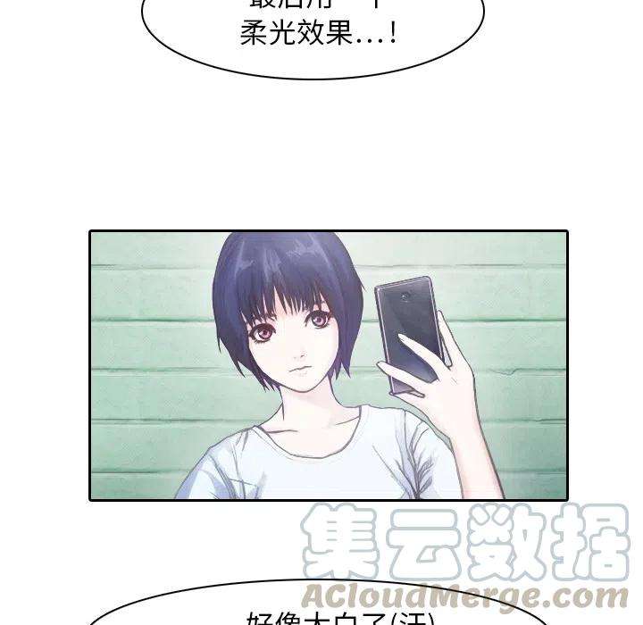 82.jpg