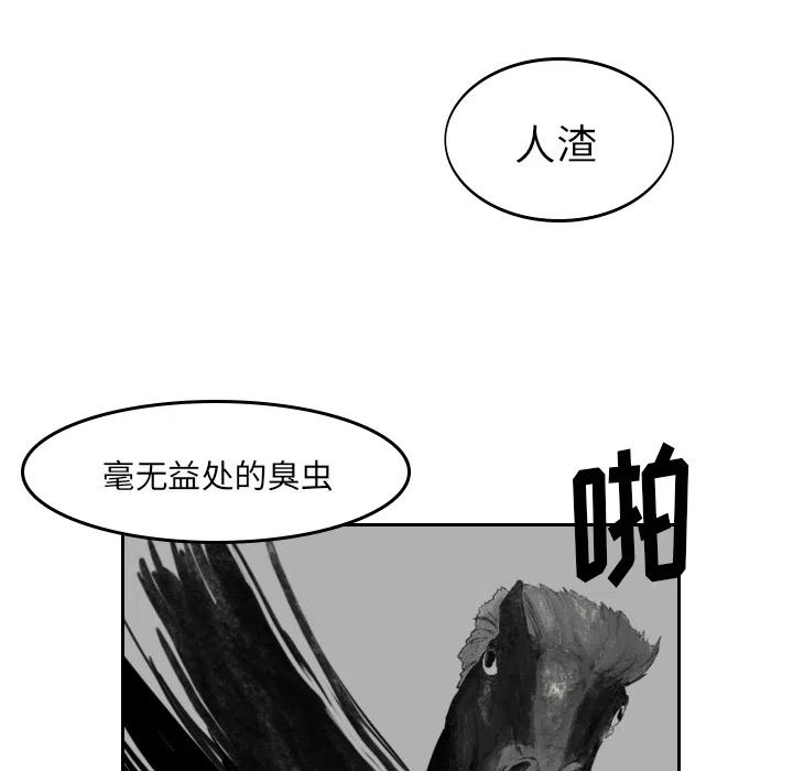 62.jpg