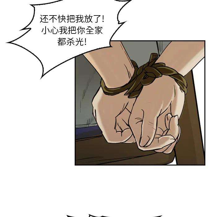 58.jpg