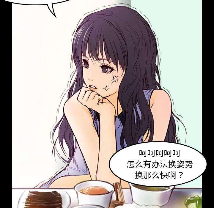 86.jpg