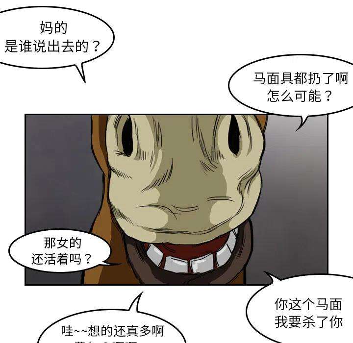 48.jpg