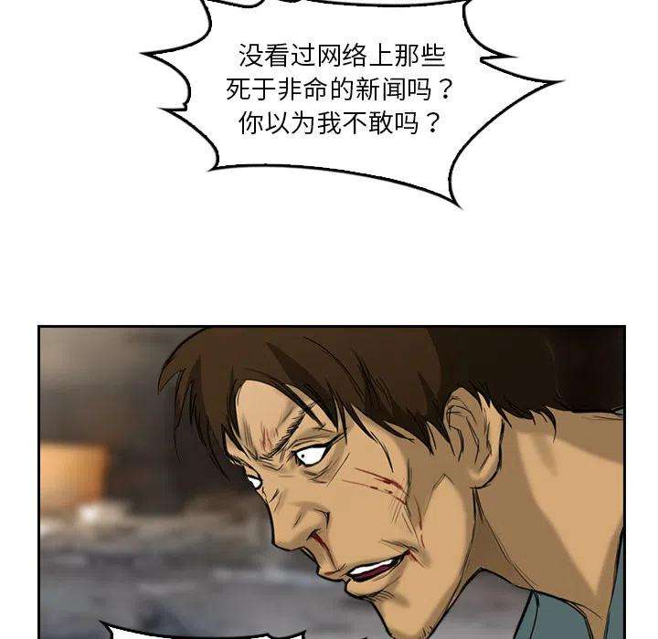 59.jpg