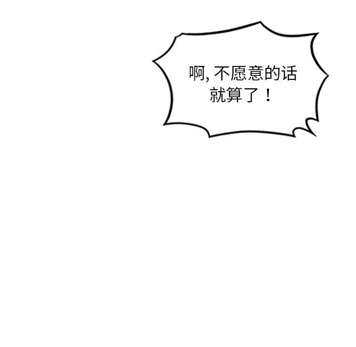 93.jpg